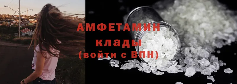 Amphetamine Premium  Наволоки 