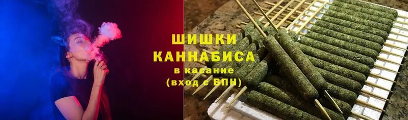 где можно купить наркотик  дарк нет наркотические препараты  Марихуана план  Наволоки 